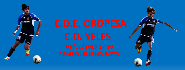 Foto Jornada 2: Cde Oropesa - Cd Yeles